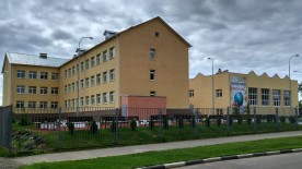 Центр образования "Туношёнская школа имени Героя России Селезнёва", структурное подразделение моу "Образовательный комплекс "Знание" ЯМО с 01.10.2025